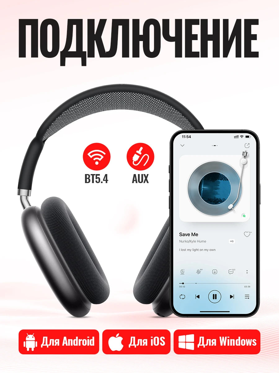 W65 plus ANC Noise Reduction Bluetooth Headphones over the Ear Wireless Big Earphone Hifi Sounds Sport Headsets with Button